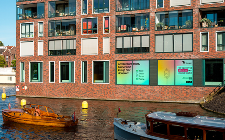 Foto van de gevel van bloedbanklocatie Anne Frankstraat