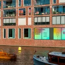Foto van de gevel van bloedbanklocatie Anne Frankstraat
