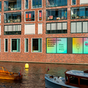 Foto van de gevel van bloedbanklocatie Anne Frankstraat