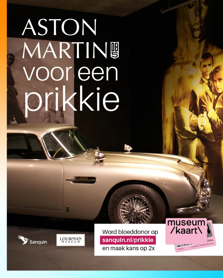 DWD Aston Martin DB5
