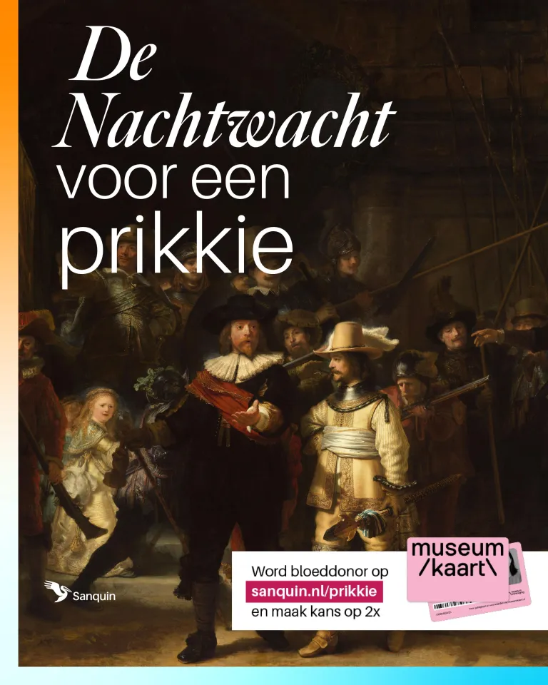 DWD De Nachtwacht