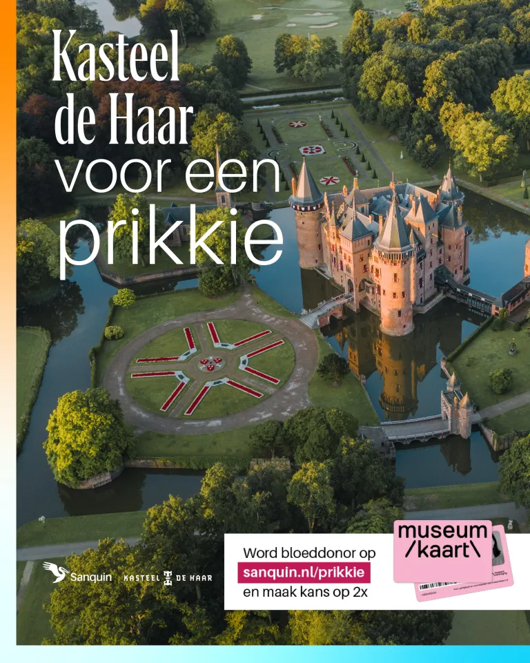 DWD Kasteel de Haar