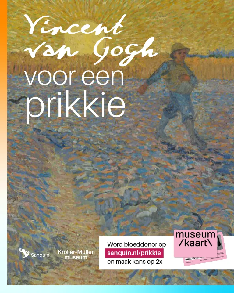 DWD Van Gogh